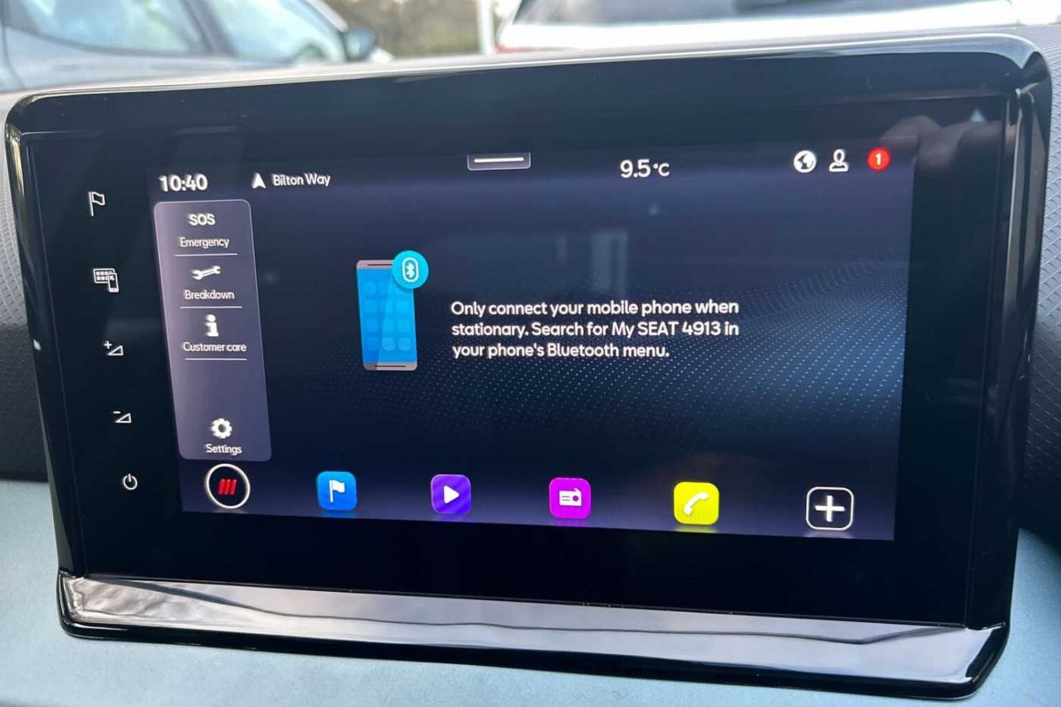 SEAT Arona 1.0 TSI 115 XPERIENCE Lux 5dr DSG